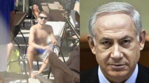 Putra Netanyahu Mendapat Ancaman