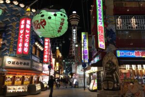 Viral Ulah WNI di Jepang
